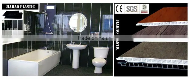 laminate pvc profile/PVC extrusion profile