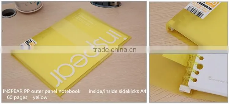2016 new DIY file note colorful Outer panel Notebook memo pad dairy book spiral notebook Stationery Office Supplies