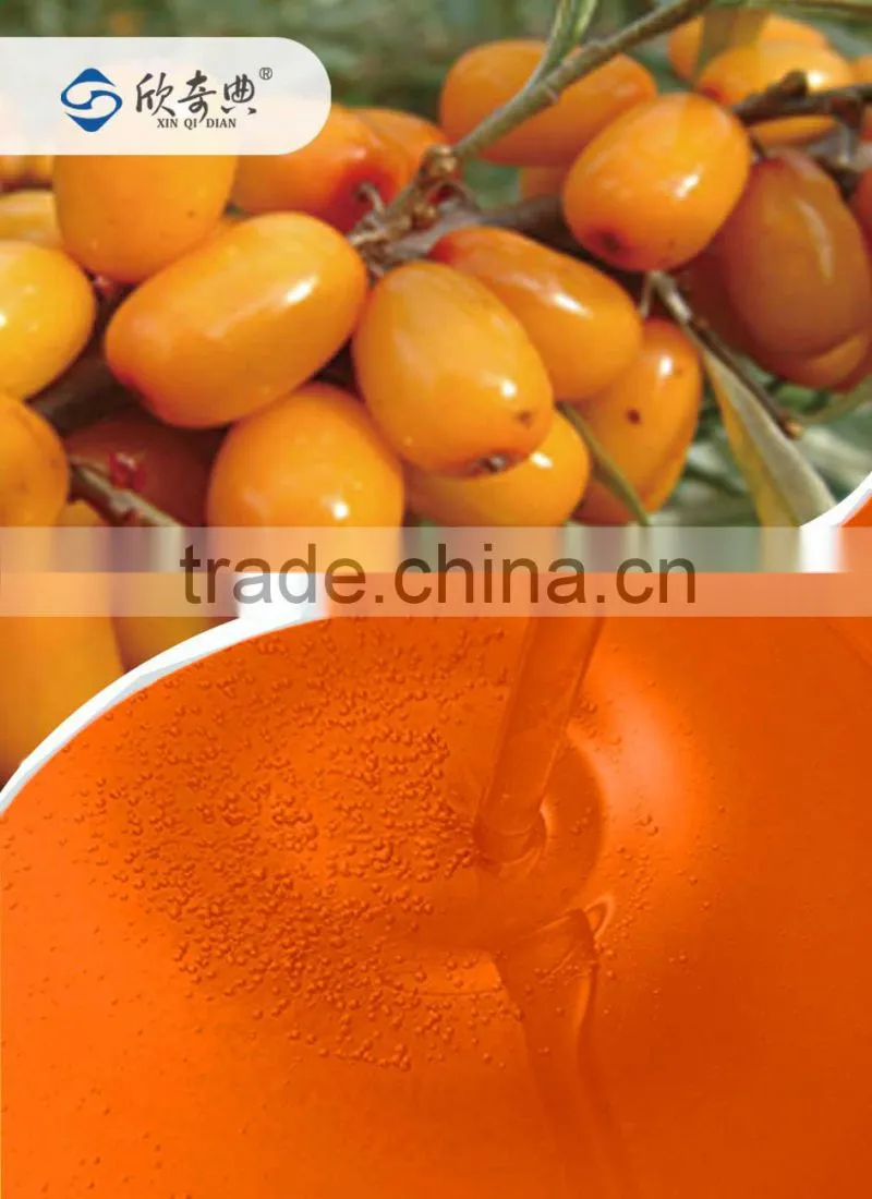 Sea-buckthorn oil