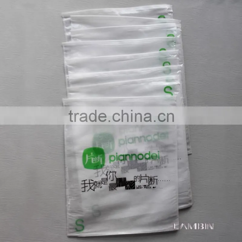 Dust proof nylon fabric packaging bag for young boys and girls clothes
