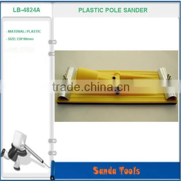 drywall pole sander