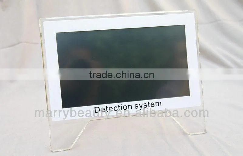 Alibaba website touch pc quantum magnetic resonance analyzer