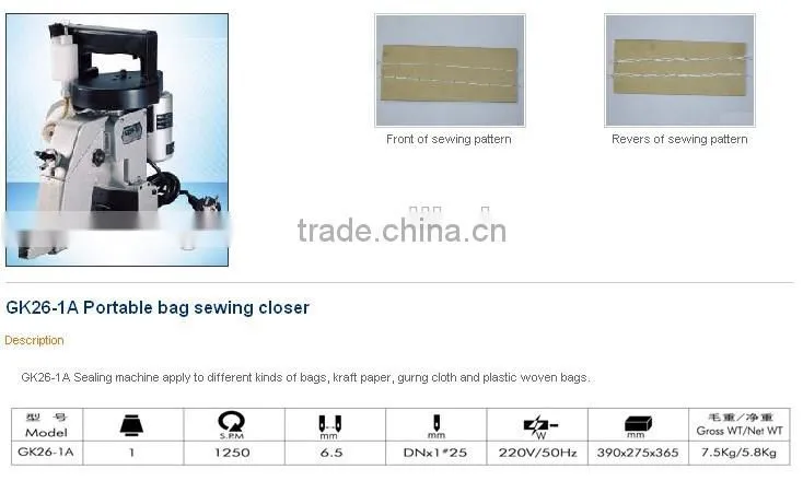 paper tea polythene bag closer machine