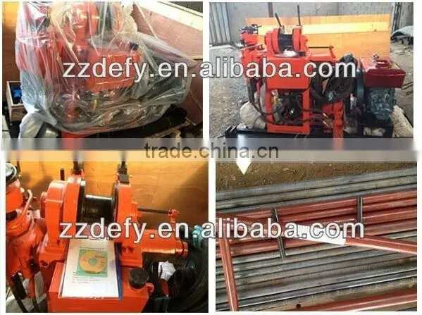 Manufacturer of Hydraulic XY-200 Trailer Mounted Water Well drilling Rig Low Price