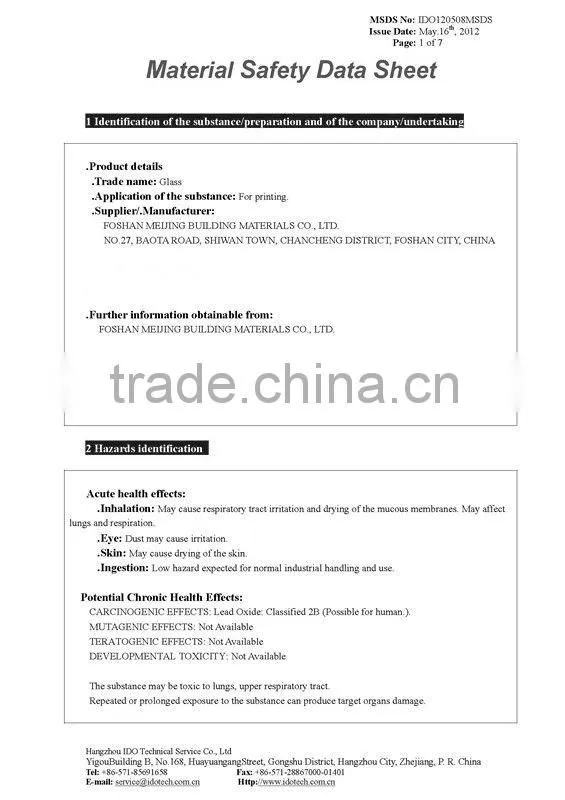 reduce temperature powder and pigment dispersing agent,coating auxiliary pigment