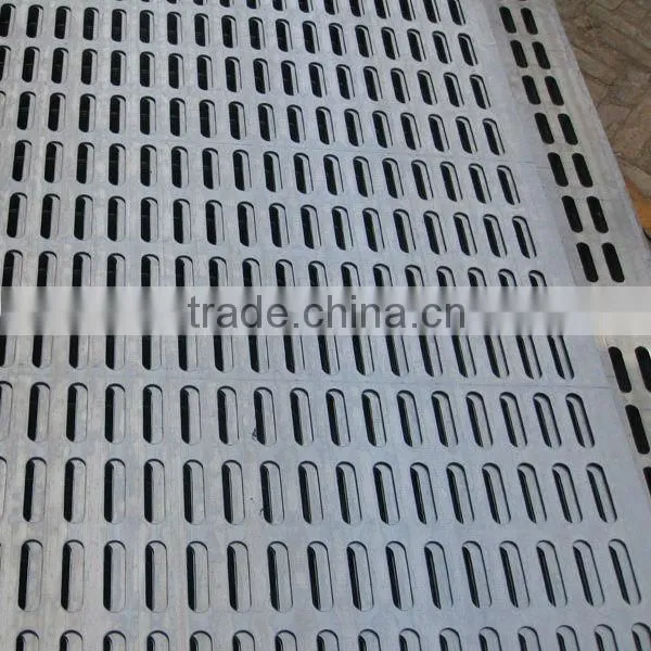 perforated mesh