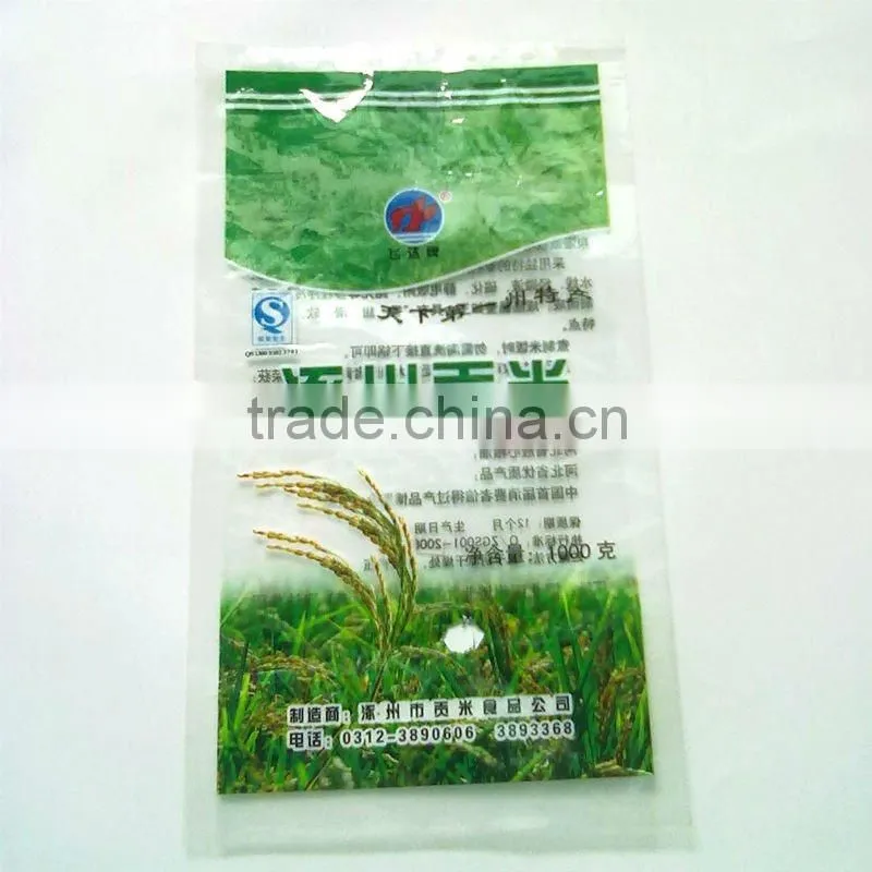 Food plastic packaging bags for 1kg rice