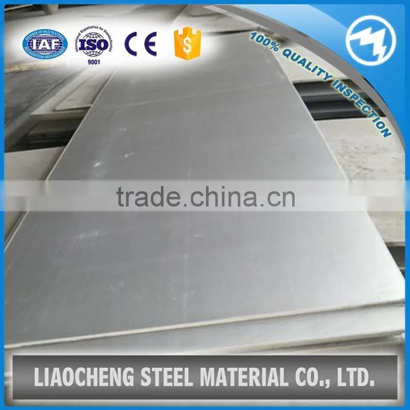 high quality corbon steel sheet