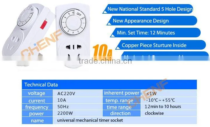 Hot Sell 10A/220V Home Universal Mechanical Timer