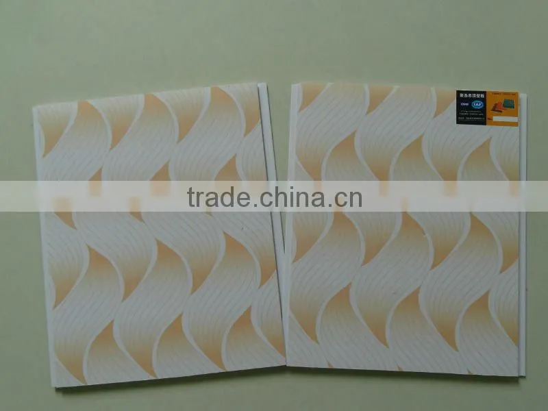 PVC Ceiling Panel