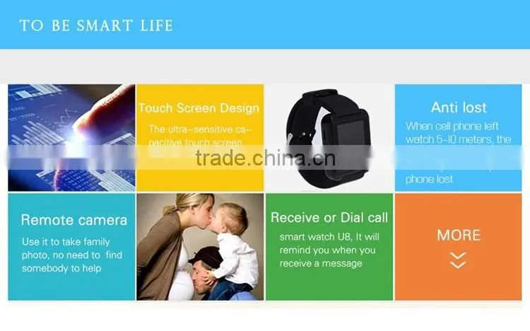 Promotional Gift U8 Smart Watch for Smart Phone Smartwatch 2016