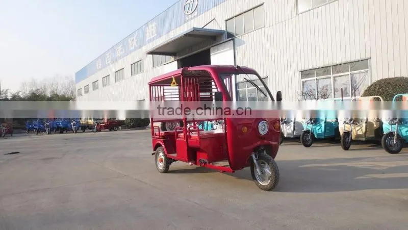 China Electric tricycle for passenger, E-rickshaw