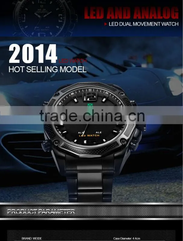 WEIDE Military watches with changeable strap Fashion Wristwatch Alarm LED Watch watch print logo analog digital display WH2306