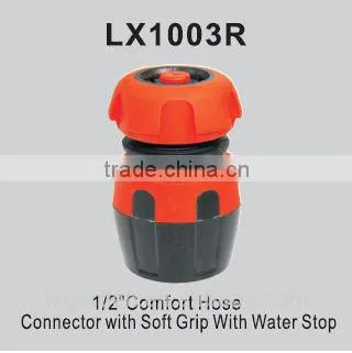 1/2" comfort hose connector with water stop
