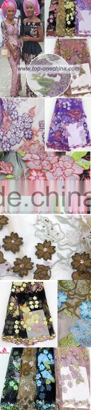29328 Gorgeous Purple French lace with 3D Flower for Uniform