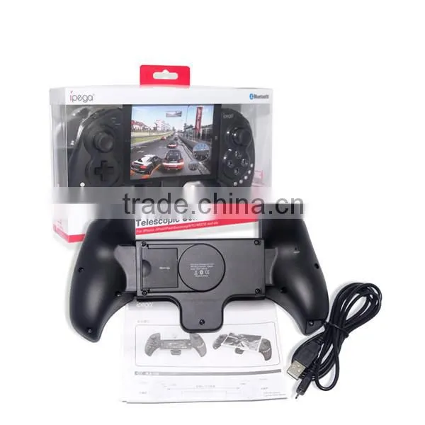 High quality hot selling free driver bluetooth controller