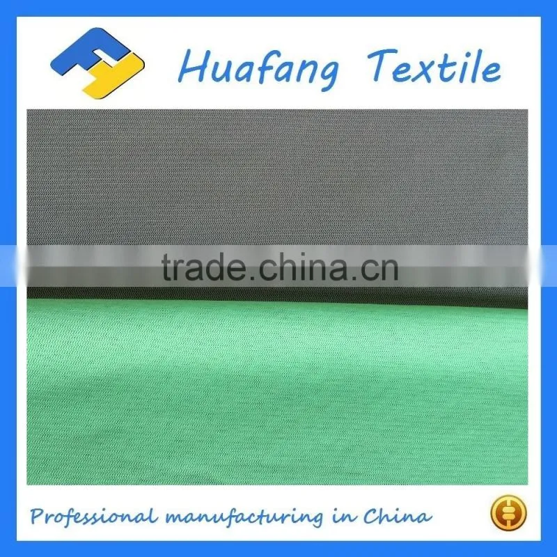 100% polyester knitted plain fabric for garment