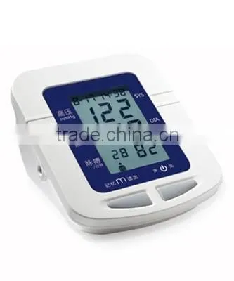 Healthcare Product Automatic Sphygmomanometer