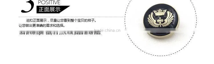 Overcoat button metal black button