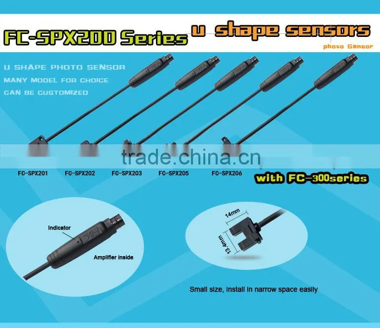 FC-spx200 series photoelectirc sensors, U shape photoelectric sensors, small size, With Circuit Protected
