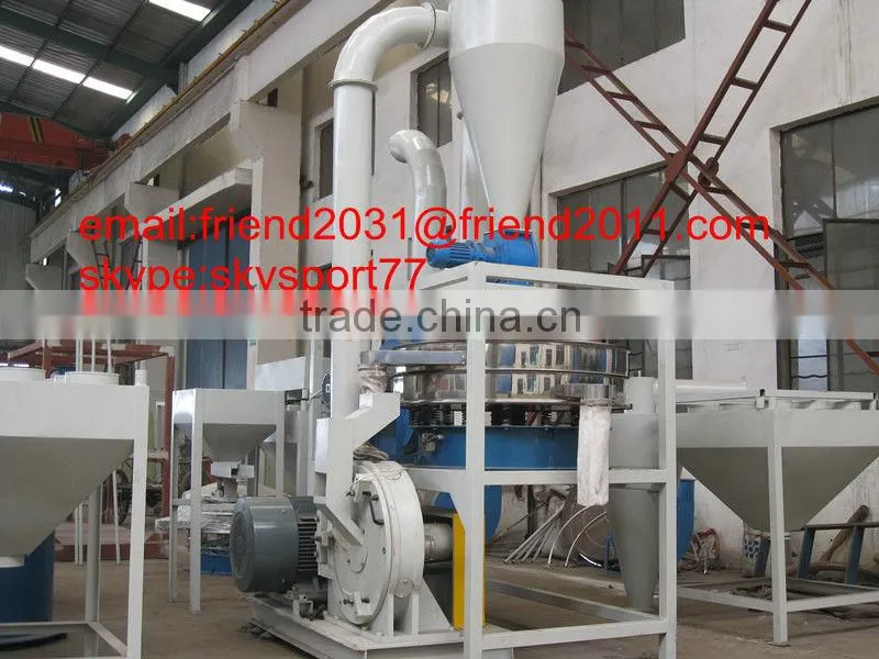 PVC Plastic pulverizer/grinding machine/milling machine