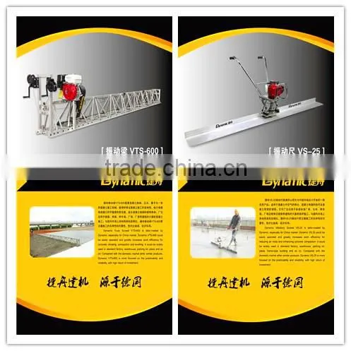 DYNAMIC yellow bellow soil tamping rammer with the best spare parts for brazil market