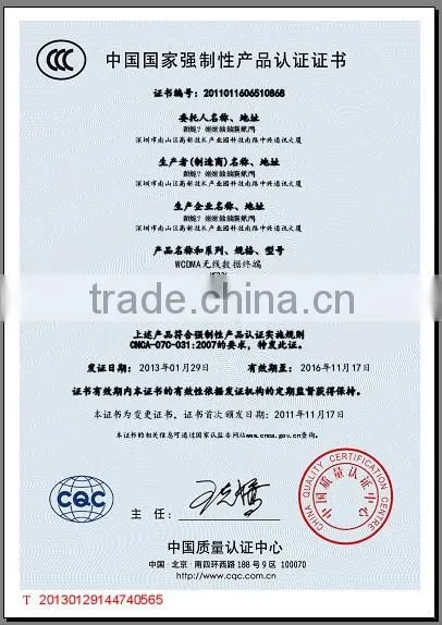 wcdma 3g module MF206A zte WCDMA HSDPA module for android
