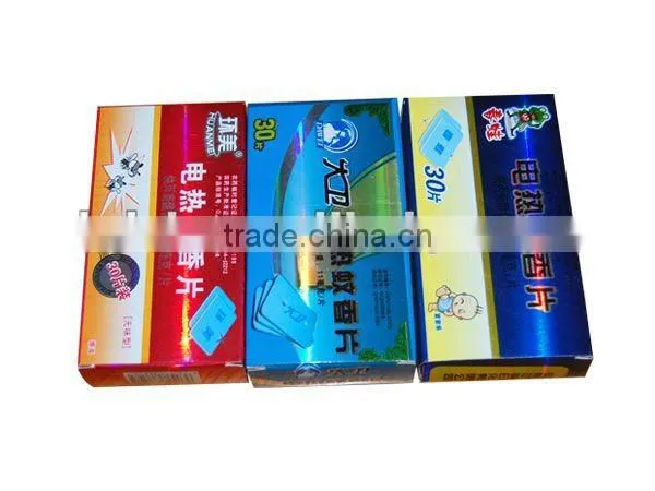 China best price printed packaging laser film paper box