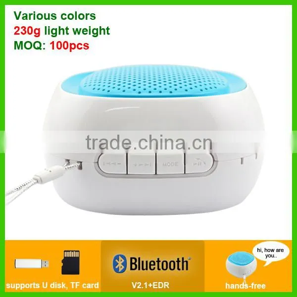 Multifunction powerful portable speaker with mp3 player