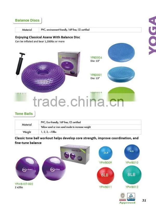 ZHENSHENG oval peanut yoga ball