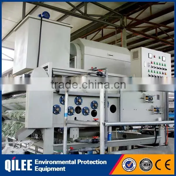 sewage treatment full automatic belt filter machine
