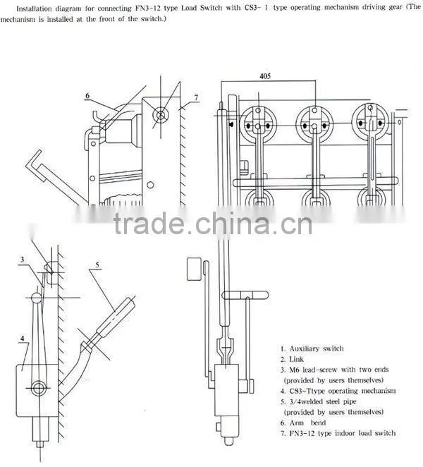 FN3-12 Series Indoor High Vacuum Load Break Switch 12KV