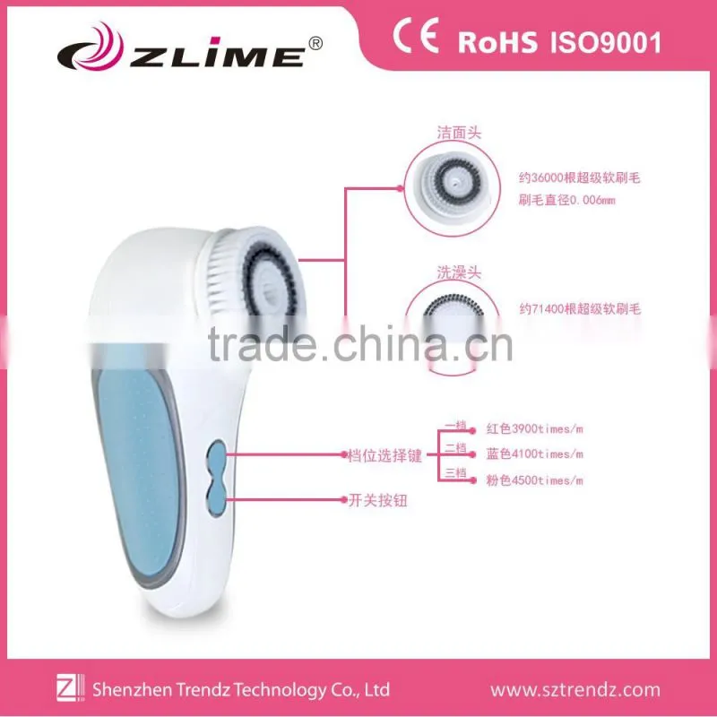 Natural Silicone Electric Facial Cleansing Brush for Face SPA