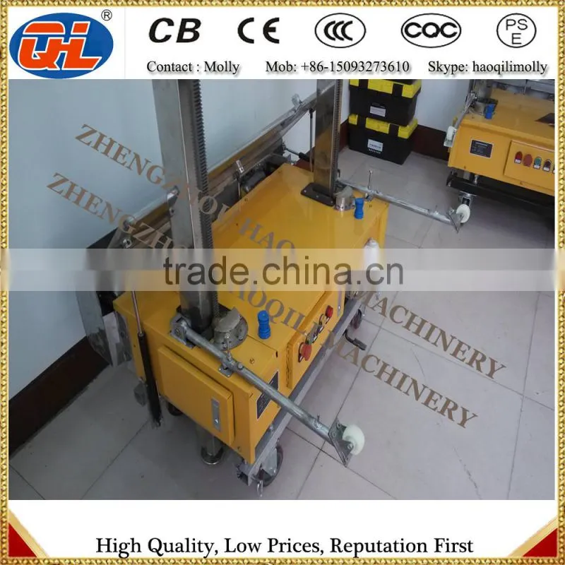 China plaster machine | plastering machine for wall | plaster machine in uae
