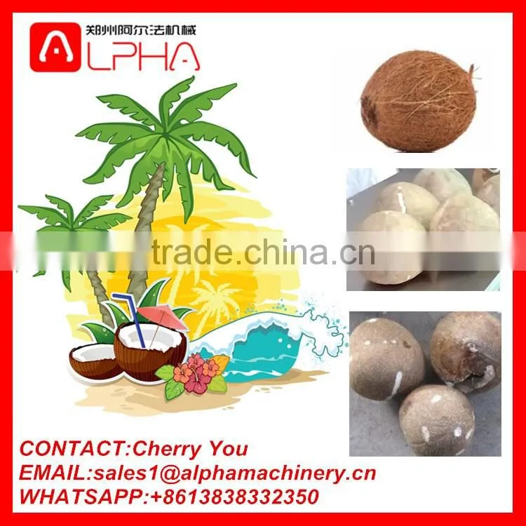 Factory supply coconut dehusking machine/coconut processing machinery/ coconut shelling machine