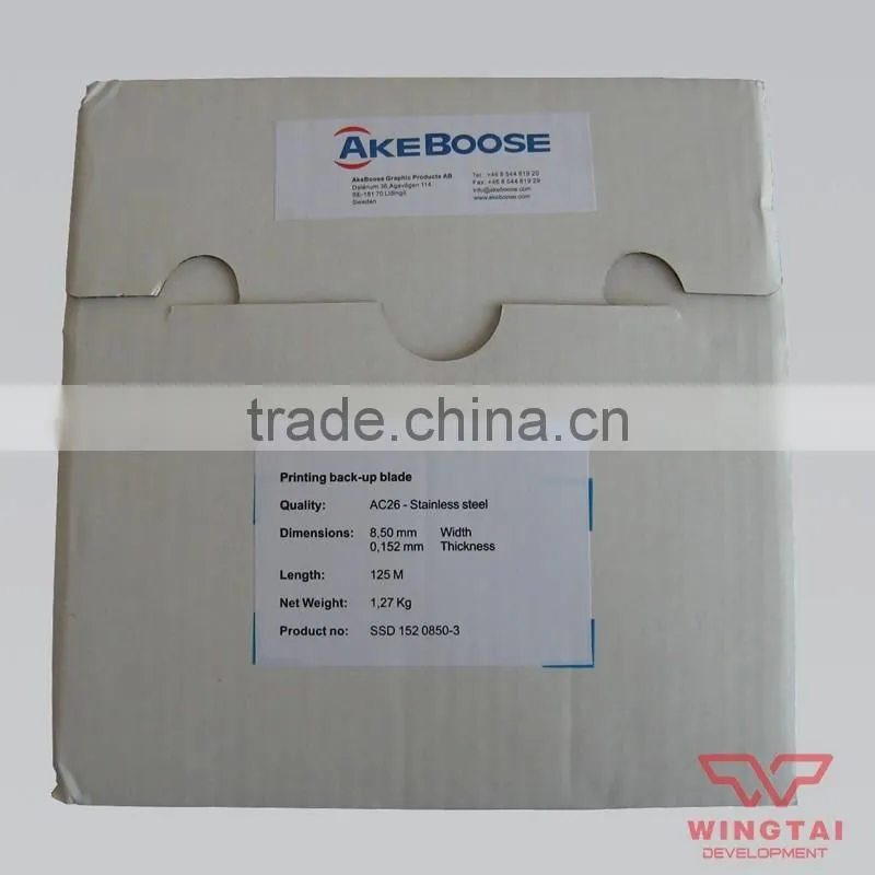 Sweden AKE Stainless Steel Doctor Blade Back-up Blade