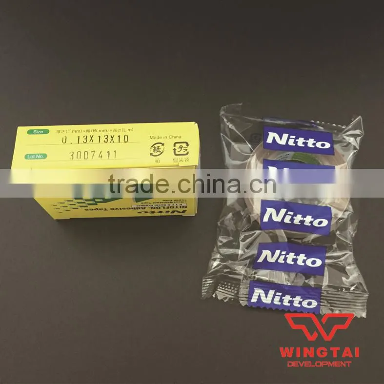 Japan NITOFLON nitto tape distributors 973ul-s