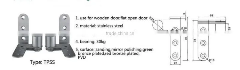 Tuopu door hinge stainless steel pivot hinges,pivot hinges for doors