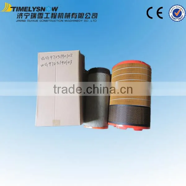 sinotruck parts air filter element WG9725190102,howo shacman parts air filter WG9725190103