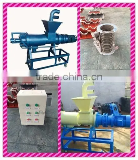 Made in China high efficiency animal manure separator/cow dung separator for sale