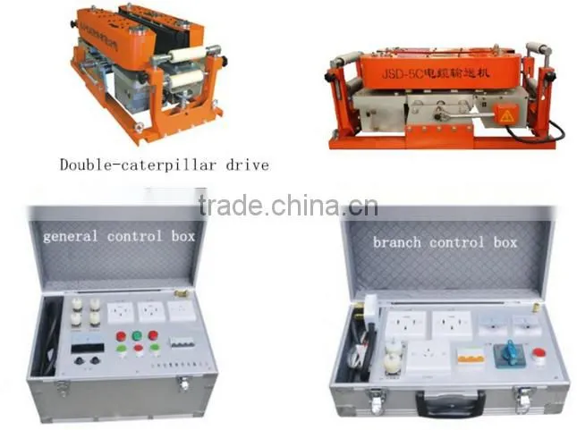 DSJ-180 Electric Cable Pulling Machine With Electric Engine 1.5KWX2