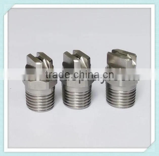 coating cooling washdown nozzle