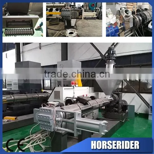 High quality recycled plastic granulation machine price