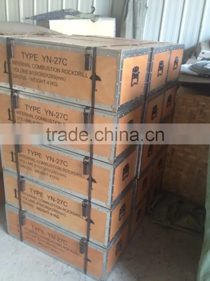 chinacoal YN27C hand held Internal-combustion rock drilling machine