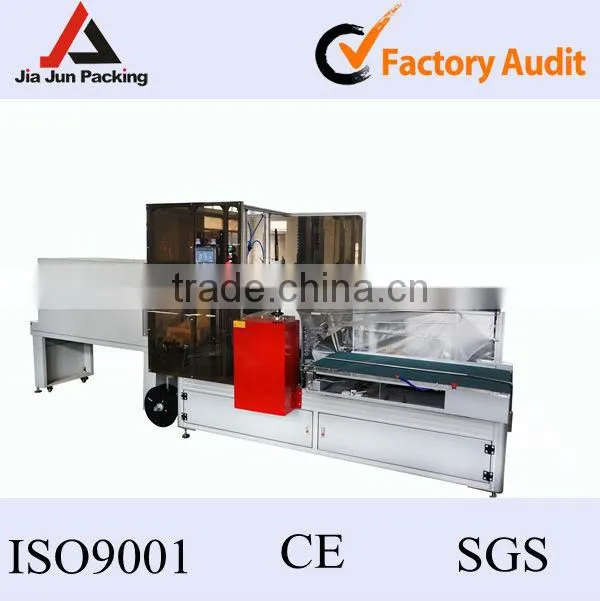 Vrey High speed shrink wrapping machine,four side sealing ,TAIWAN technology