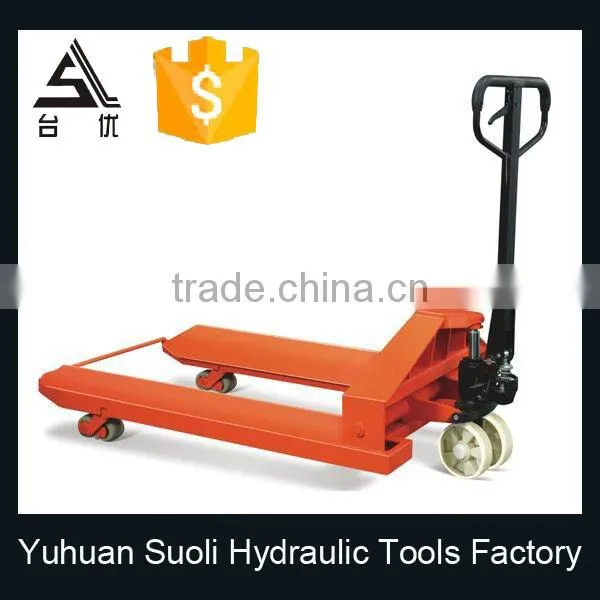 DEZHOU HAOTIAN MORSE SHANK PULLER