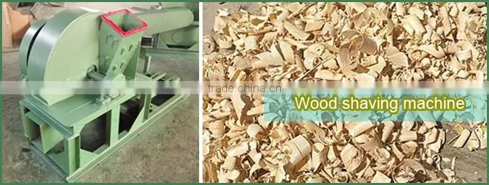 420 type wood chipper/ used small wood chipper/ wood chips making machine