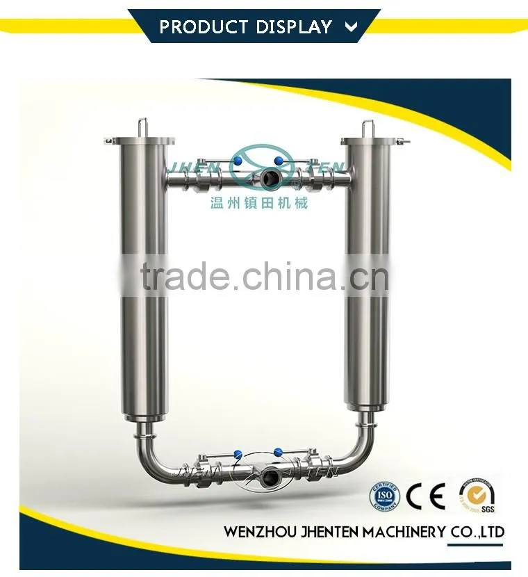 Low price food preliminary filter double tube filter stainless steel