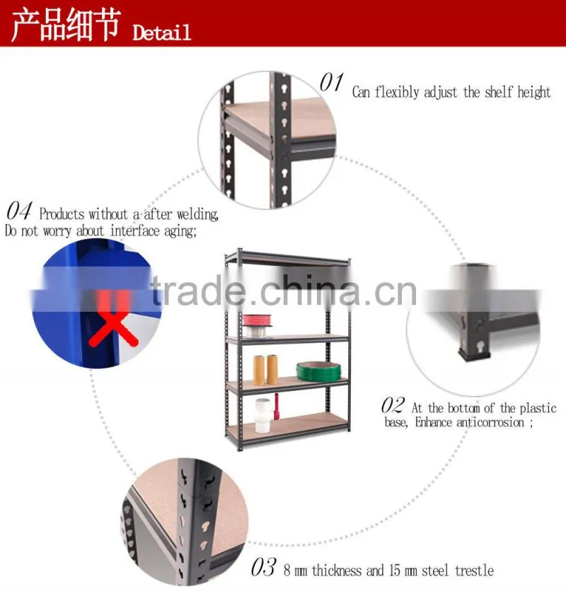 storage racks and shelves