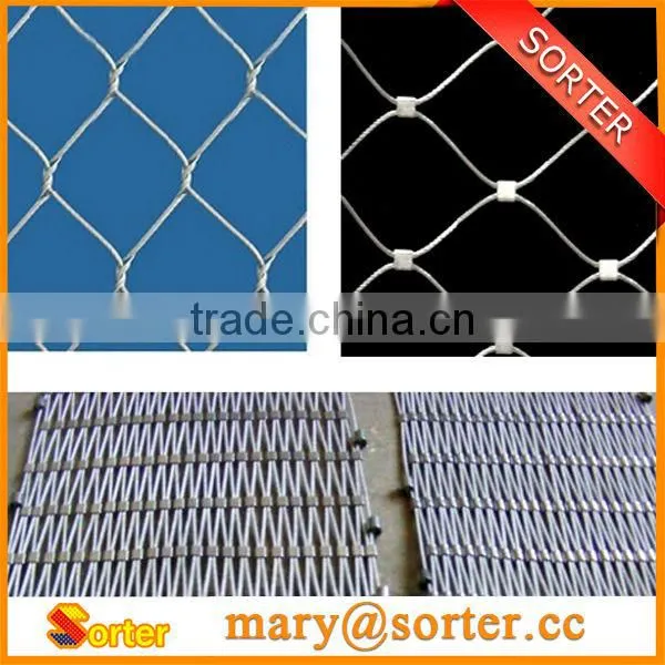 chain link fence